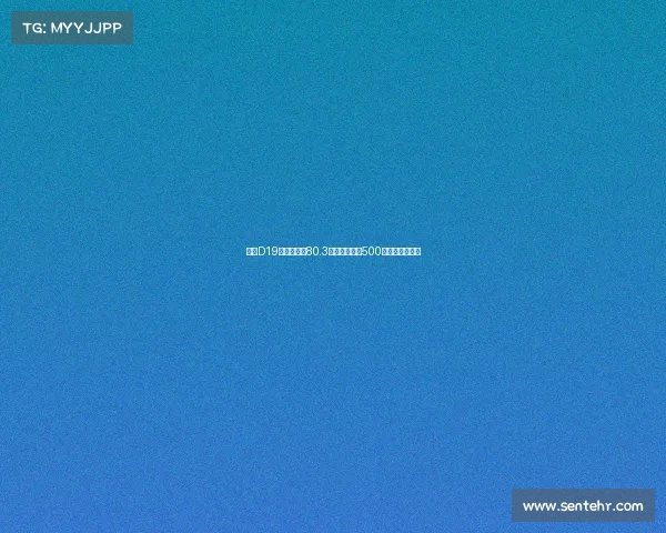 领跑D19增程版搭载80.3度电续航突破500公里续航新标杆 领跑D19增程版搭载80.3度电续航突破500公里续航新标杆