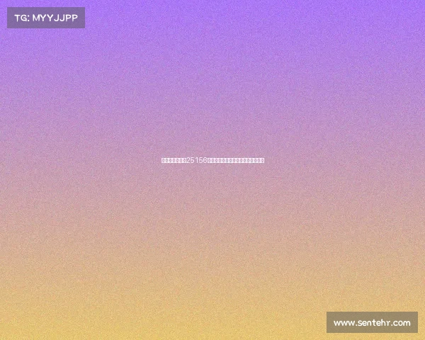 新浪彩票足彩第25156期任九推荐登博思不稳建议谨慎取舍 新浪彩票足彩第25156期任九推荐登博思不稳建议谨慎取舍