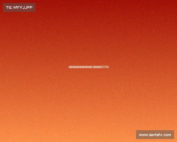 漳州出台政策支持圆山创新中心发展 最高补助可达300万 漳州出台政策支持圆山创新中心发展 最高补助可达300万